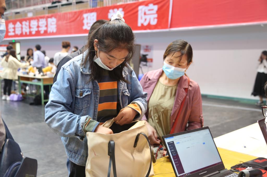看球吧APP下载