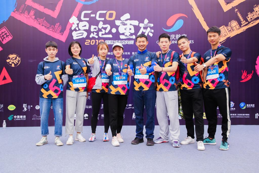 看球吧加速节点