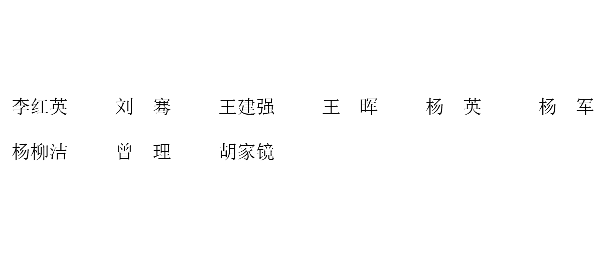 看球吧指定通道