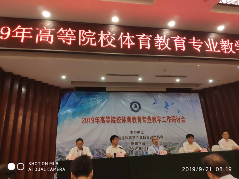 看球吧核心通道