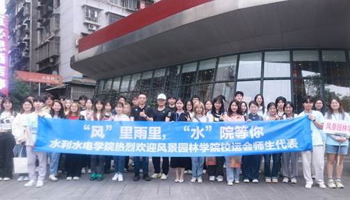 看球吧官方线路
