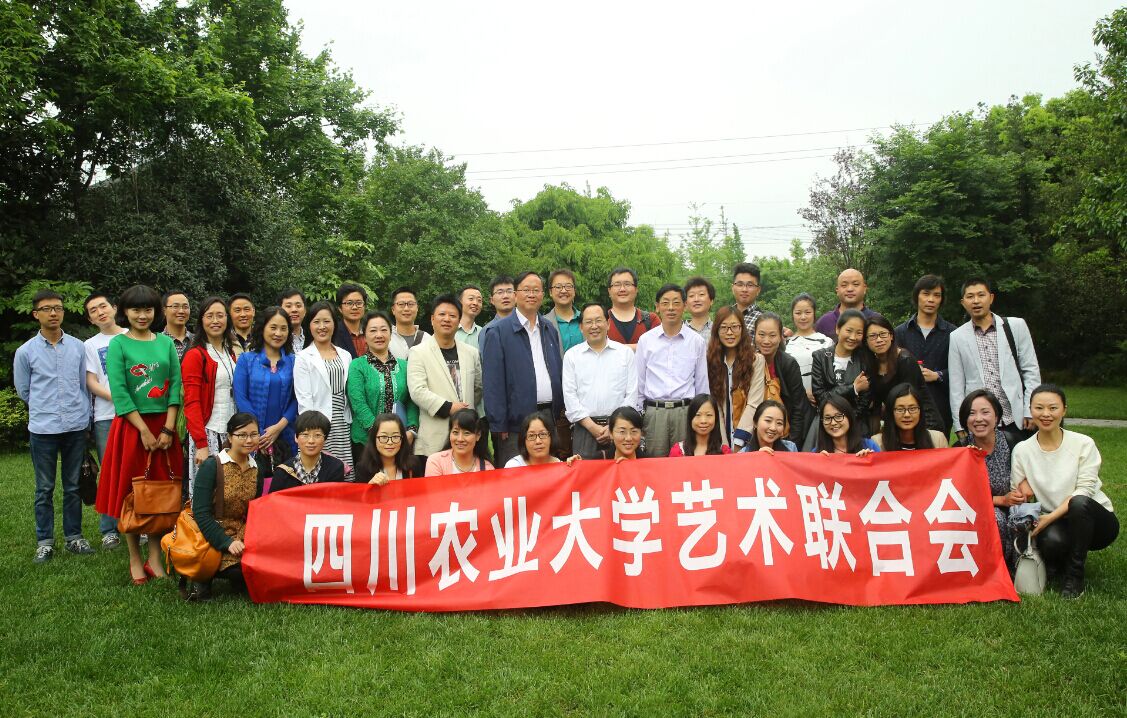 看球吧指定入口图片