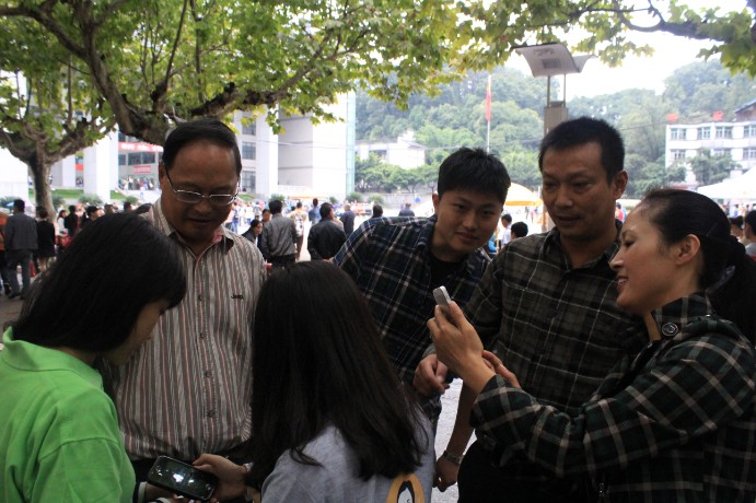 看球吧官方线路图片