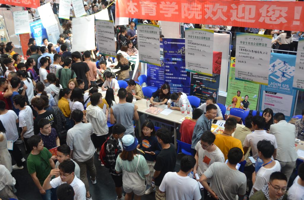 看球吧备用网址