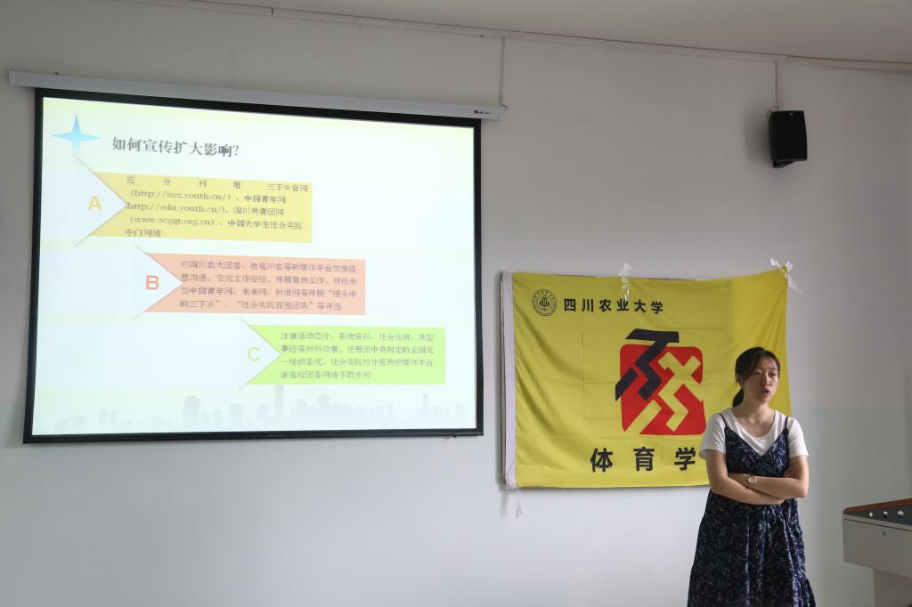 看球吧欧冠直播
