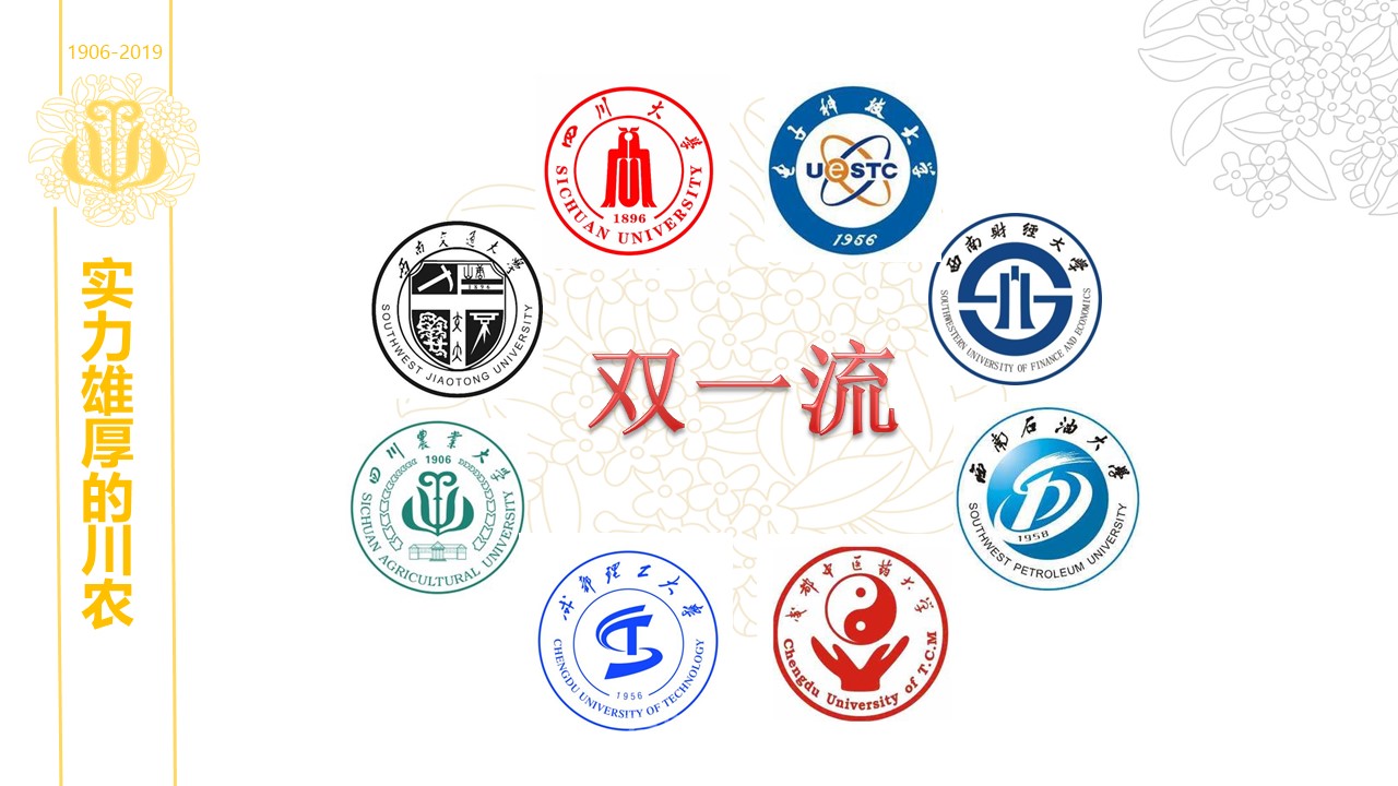 看球吧APP下载