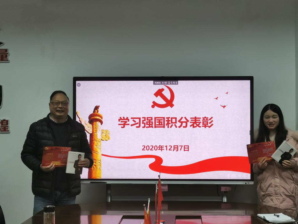 看球吧欧冠直播