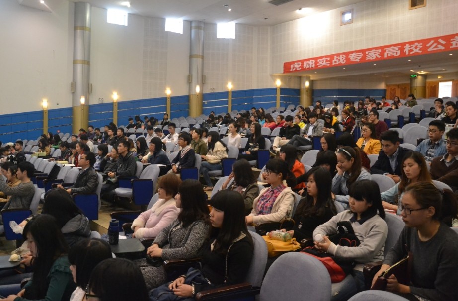 看球吧官方指定端图片