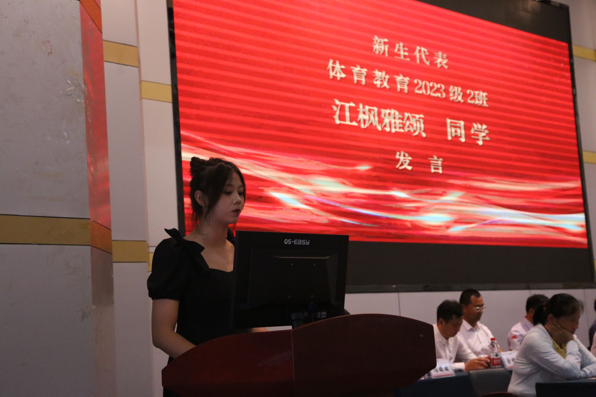 看球吧官方指定端
