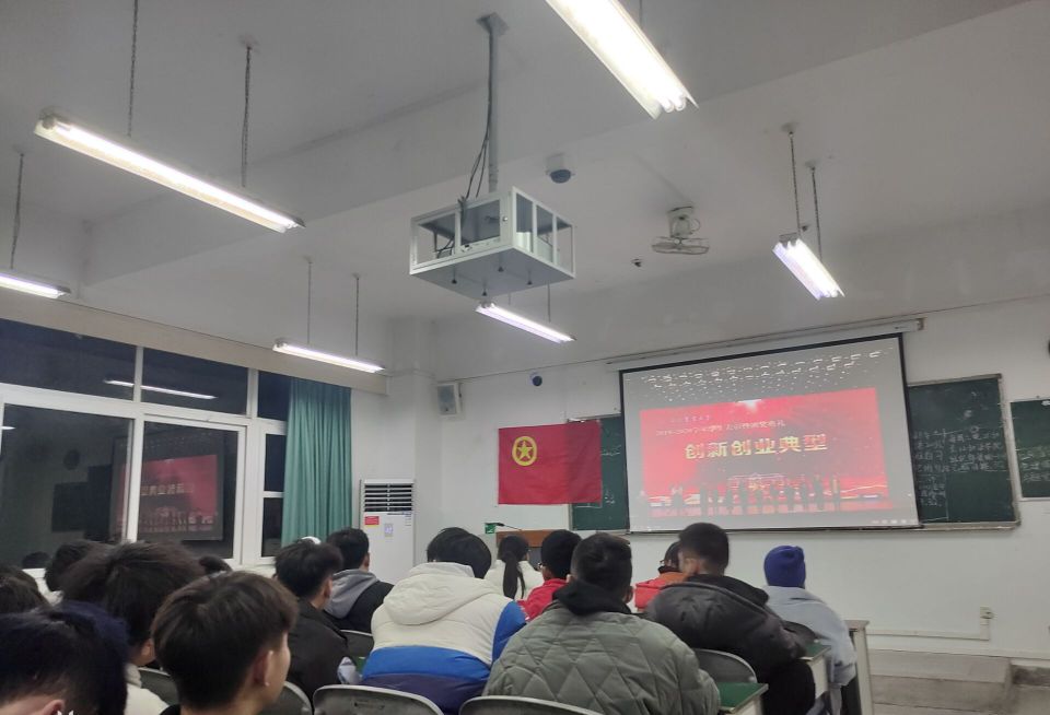 看球吧赛事快讯