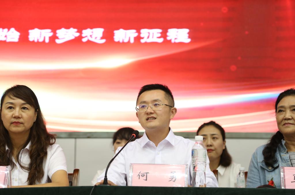 看球吧赛事资讯平台