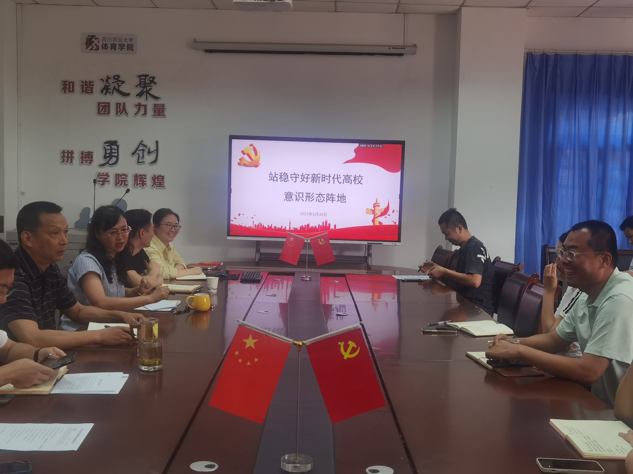 看球吧赛事快讯