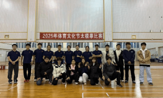 看球吧平台