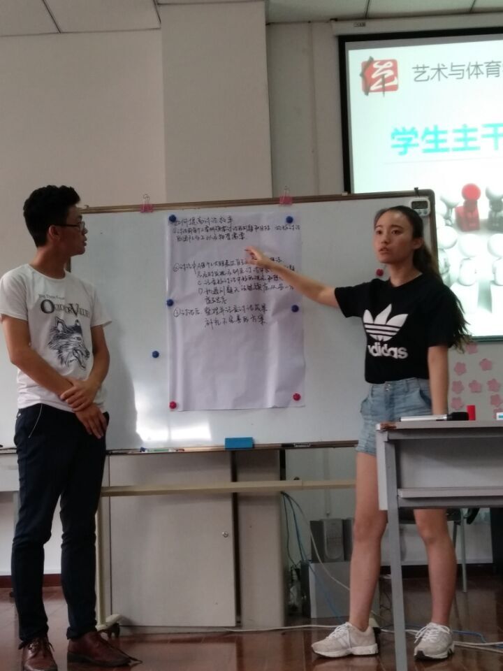 看球吧直播图片