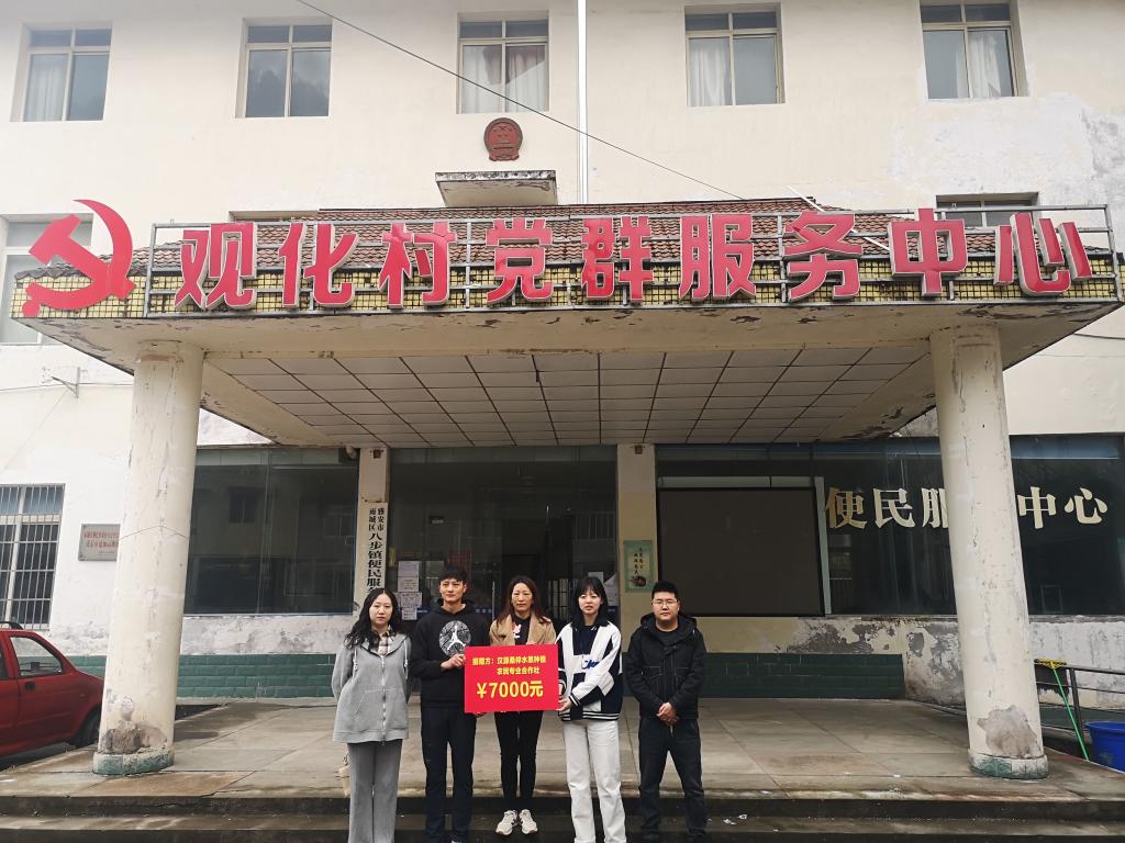看球吧备用网址