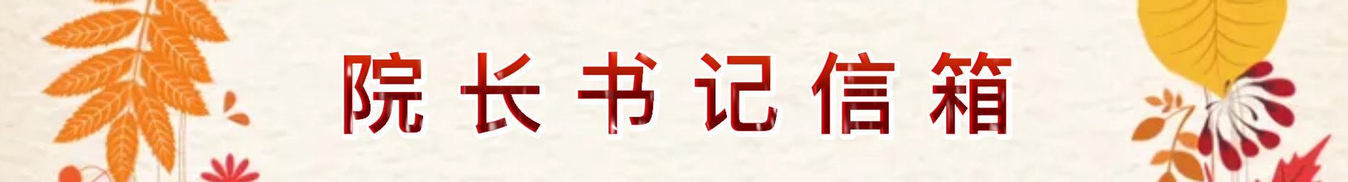 看球吧体育频道图片